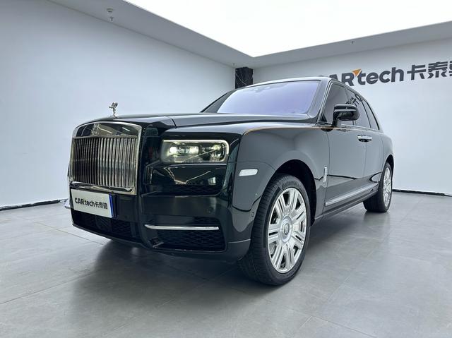 Rolls Royce Cullinan