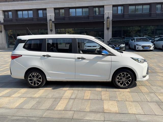 Changan Kaicheng Changan Auchan Changxing EV