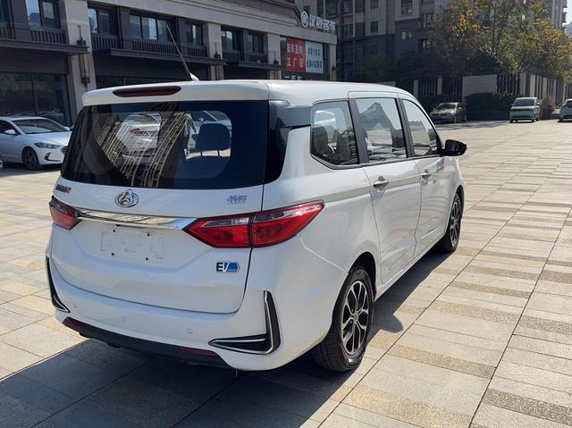 Changan Kaicheng Changan Auchan Changxing EV