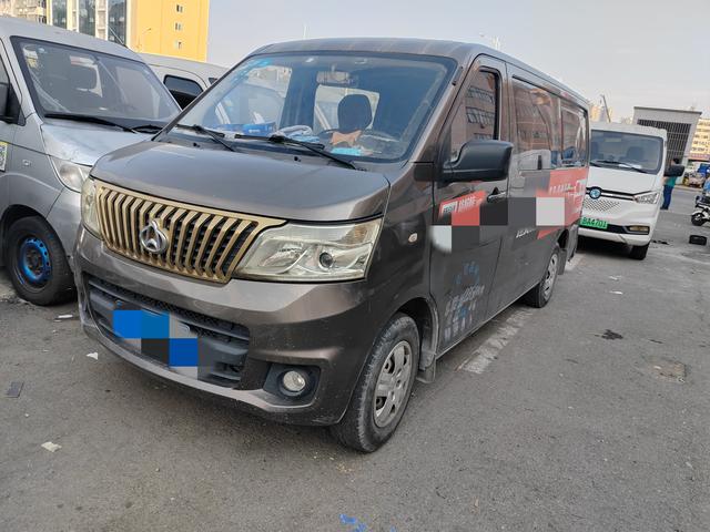 Changan Kaicheng Ruixing M80