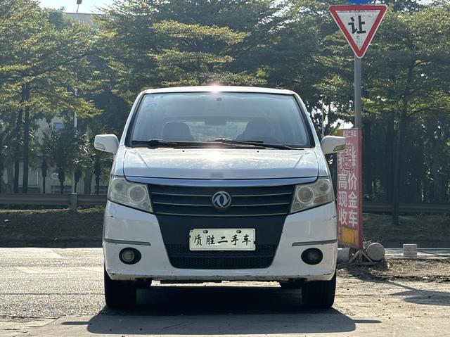 Dongfeng Shuaike