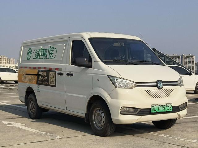 Dongfeng Yufeng EM26