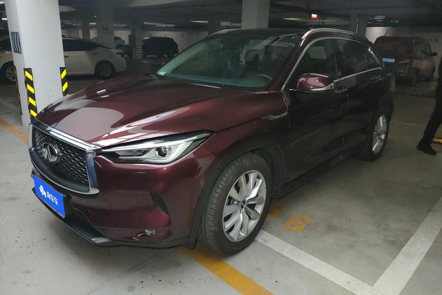 Infiniti QX50