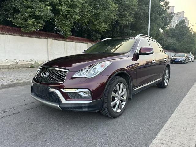 Infiniti QX50