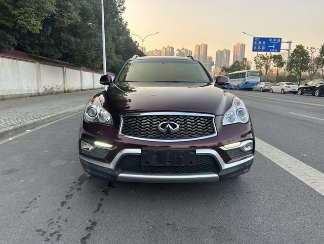 Infiniti QX50