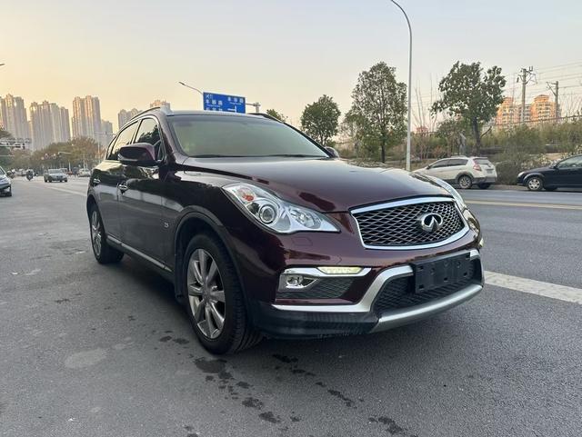 Infiniti QX50