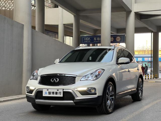 Infiniti QX50