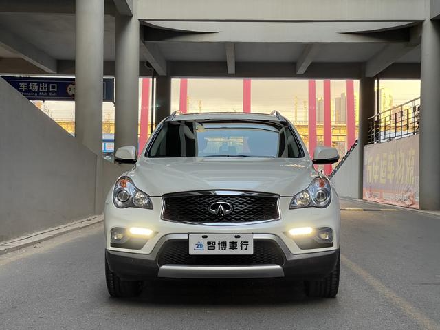 Infiniti QX50