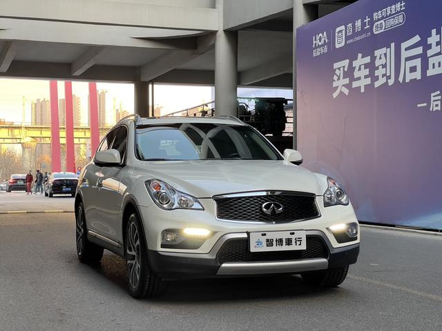 Infiniti QX50