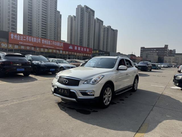 Infiniti QX50