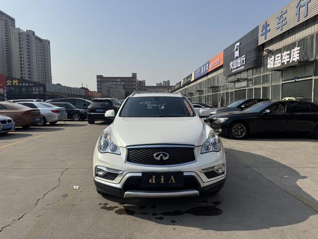 Infiniti QX50