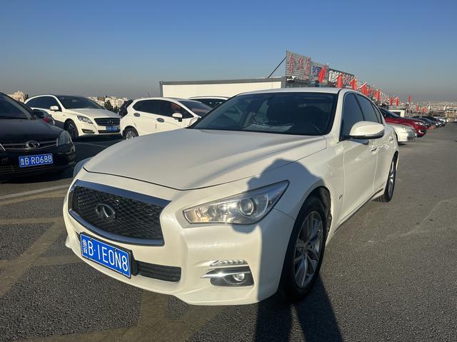 Infiniti Q50L