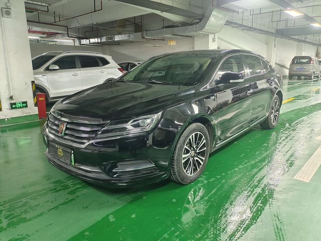 Roewe e950