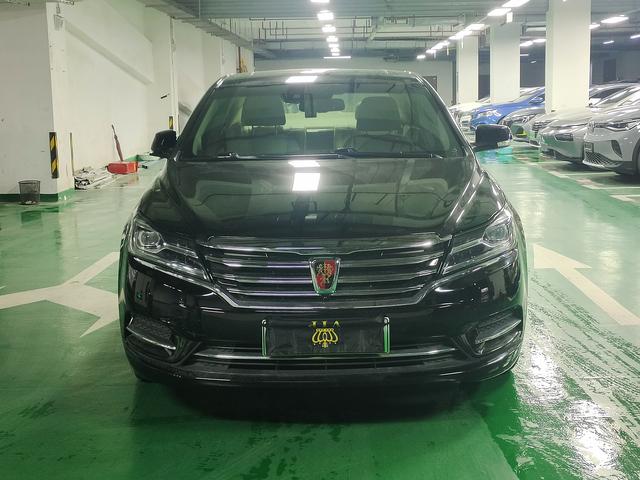 Roewe e950