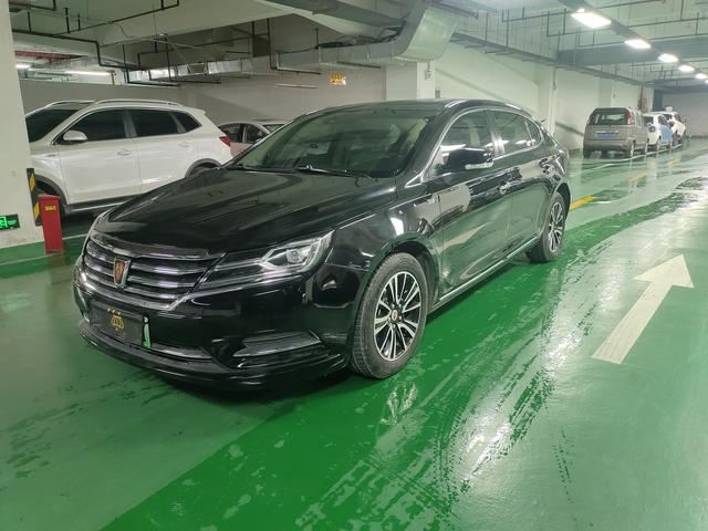 Roewe e950