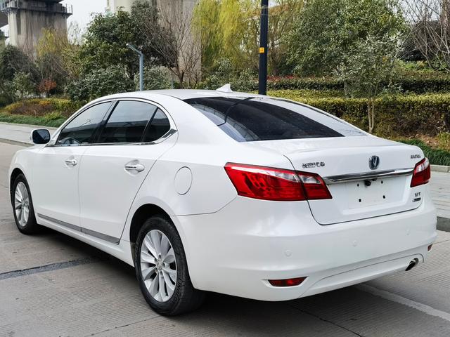 Changan Ruicheng