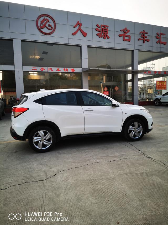 Honda Vezel