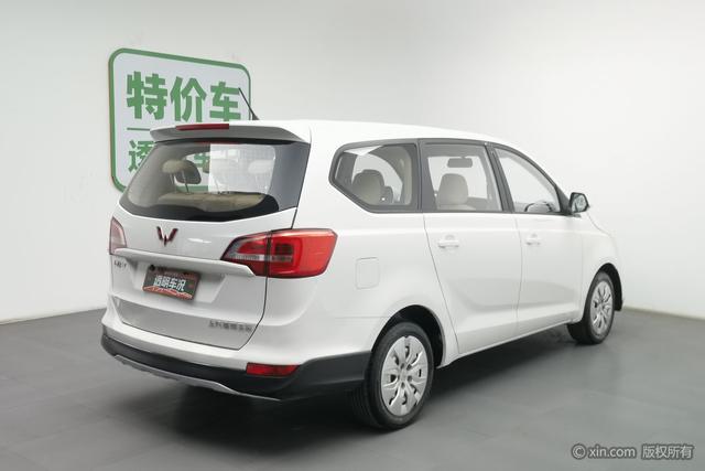 Wuling 730