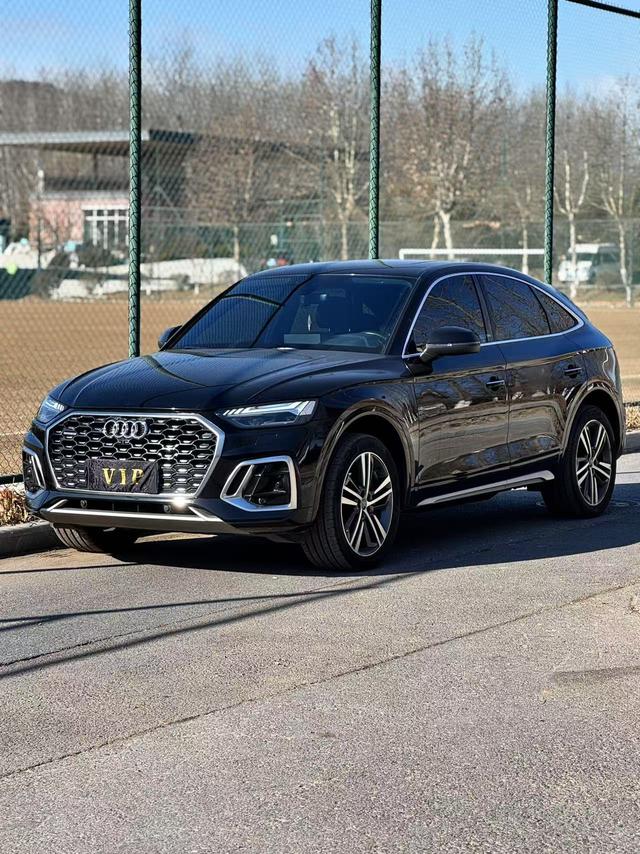 Audi Q5L Sportback