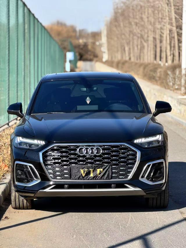 Audi Q5L Sportback