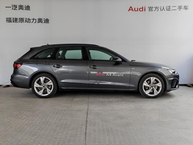 Audi A4 (imported)