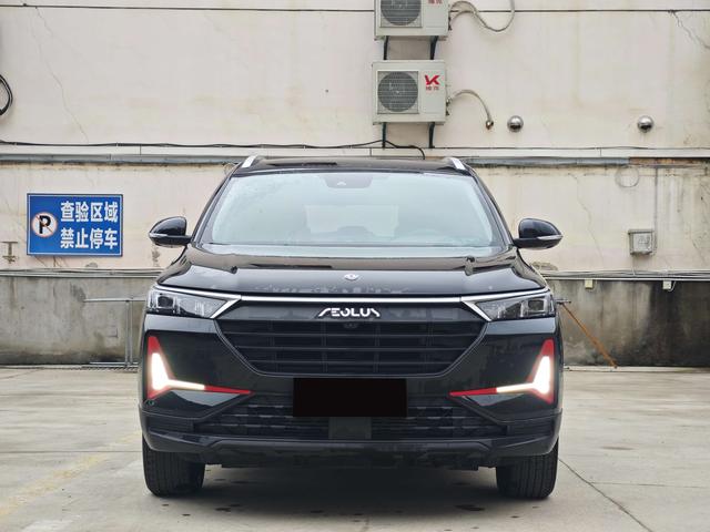 Dongfeng Fengshen AX7