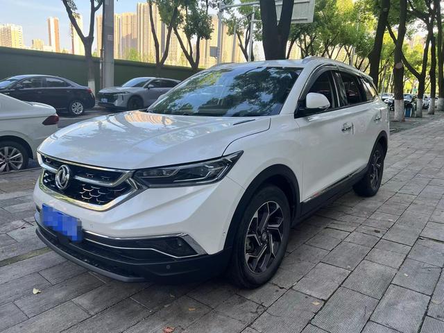 Dongfeng Fengshen AX7