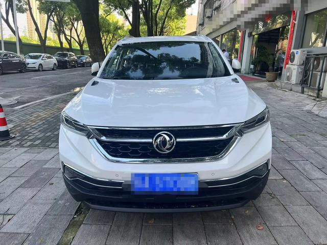 Dongfeng Fengshen AX7