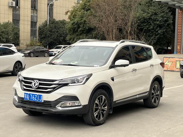 Dongfeng Fengshen AX7