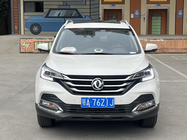 Dongfeng Fengshen AX7