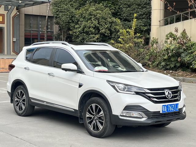 Dongfeng Fengshen AX7