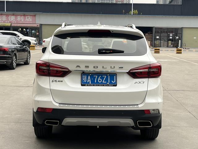 Dongfeng Fengshen AX7