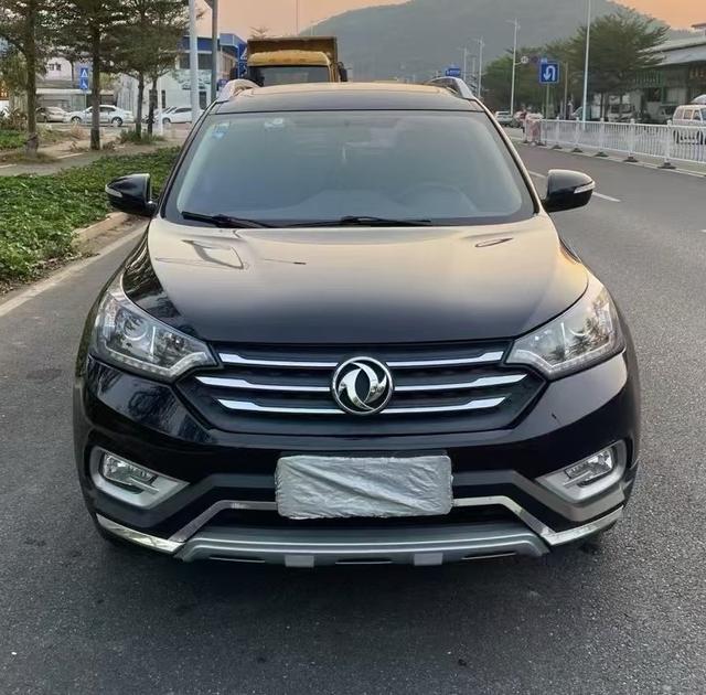 Dongfeng Fengshen AX7