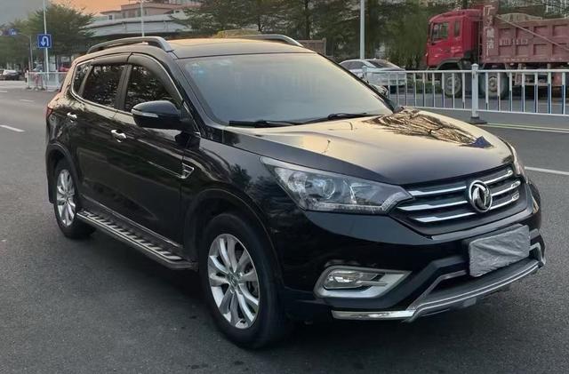 Dongfeng Fengshen AX7