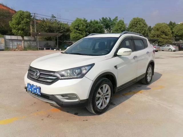 Dongfeng Fengshen AX7