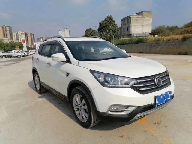 Dongfeng Fengshen AX7