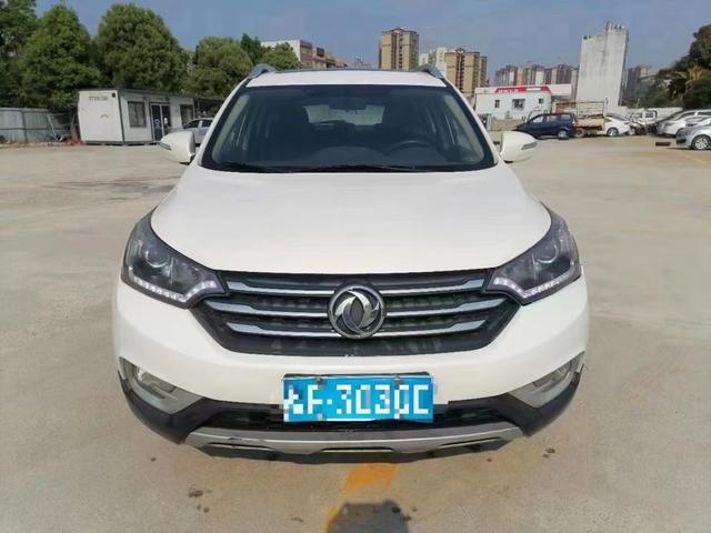 Dongfeng Fengshen AX7