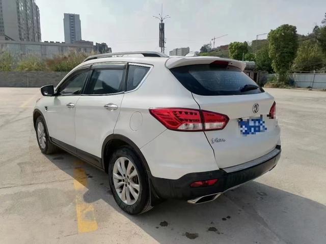 Dongfeng Fengshen AX7