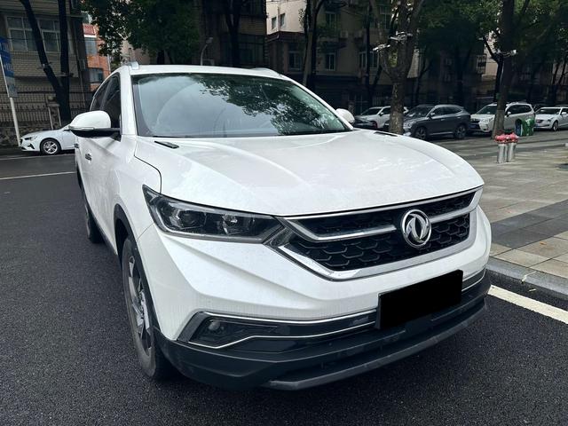 Dongfeng Fengshen AX7