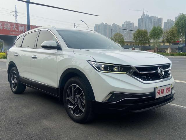 Dongfeng Fengshen AX7