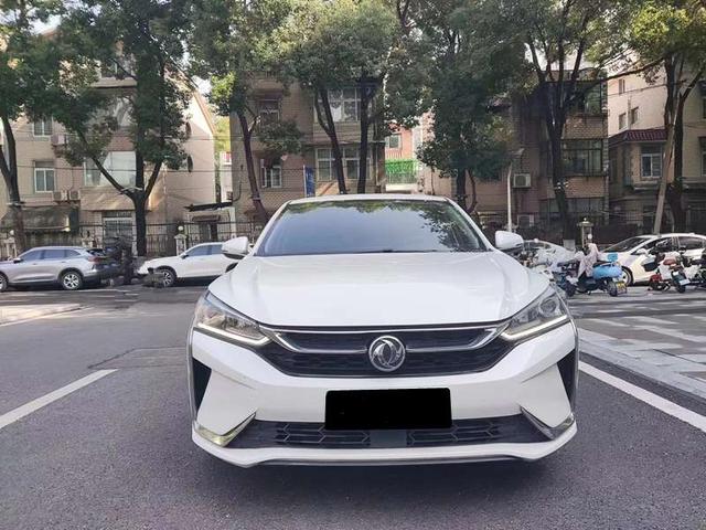 Dongfeng Yixuan