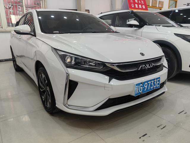 Dongfeng Yixuan