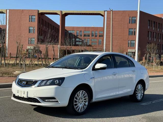 Geely Emgrand PHEV