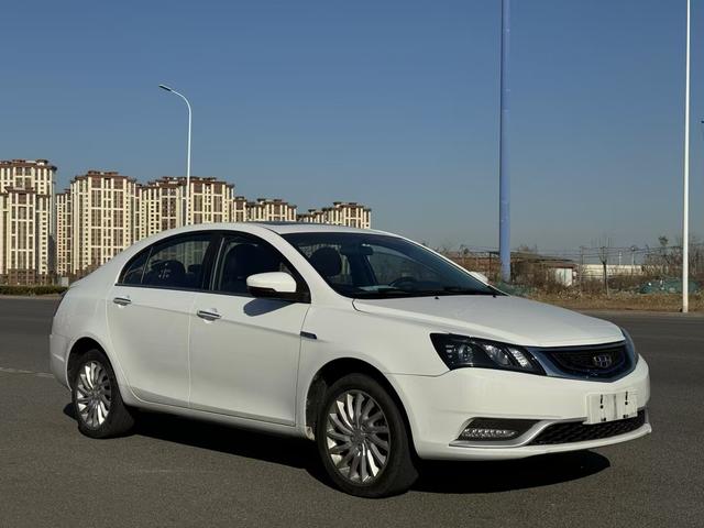 Geely Emgrand PHEV