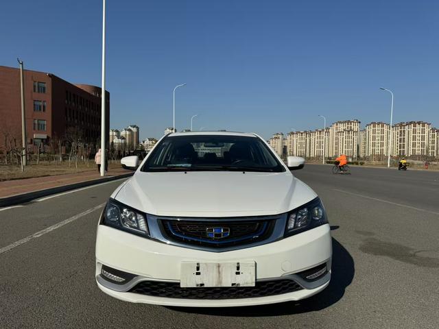 Geely Emgrand PHEV