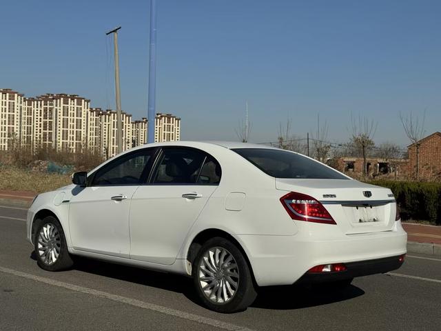 Geely Emgrand PHEV