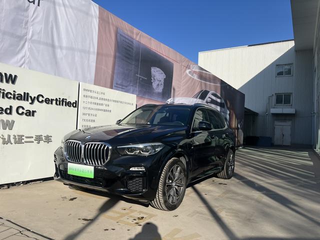 BMW X5 PHEV