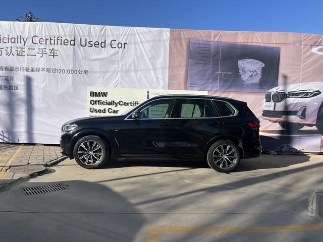 BMW X5 PHEV