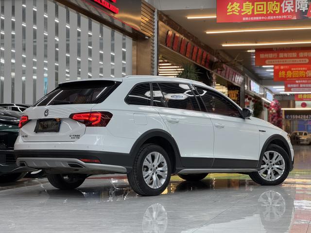 Volkswagen C-TREK Weiling