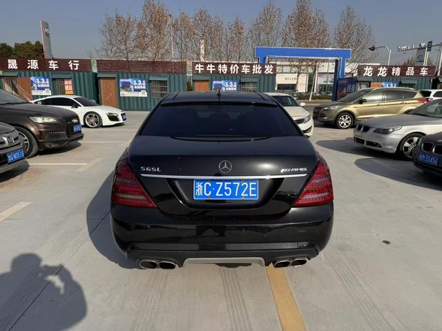 Mercedes-Benz Mercedes Benz S Class